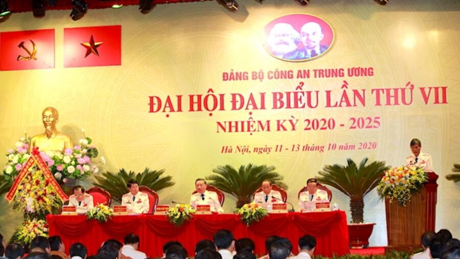 Đại hội Đảng bộ Công an Trung ương lần thứ VII thành công tốt đẹp