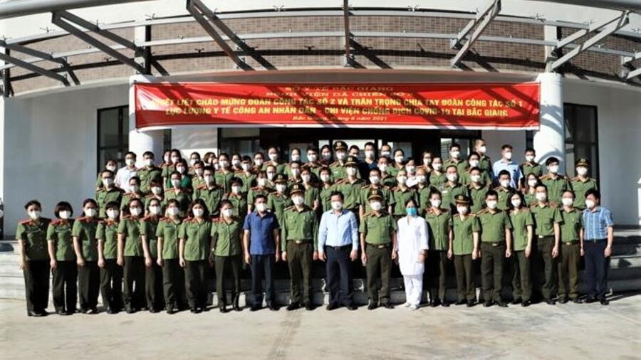 Bắc Giang chia tay đoàn lực lượng y tế Công an Nhân dân chi viện chống dịch Covid-19 Bắc Giang chia tay đoàn lực lượng y tế Công an Nhân dân chi viện chống dịch Covid-19