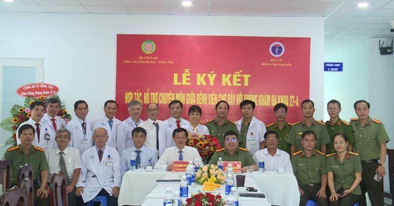 Công an tỉnh Bà Rịa-Vũng Tàu và BV Chợ Rẫy ký kết hợp tác trong khám, chữa bệnh -0