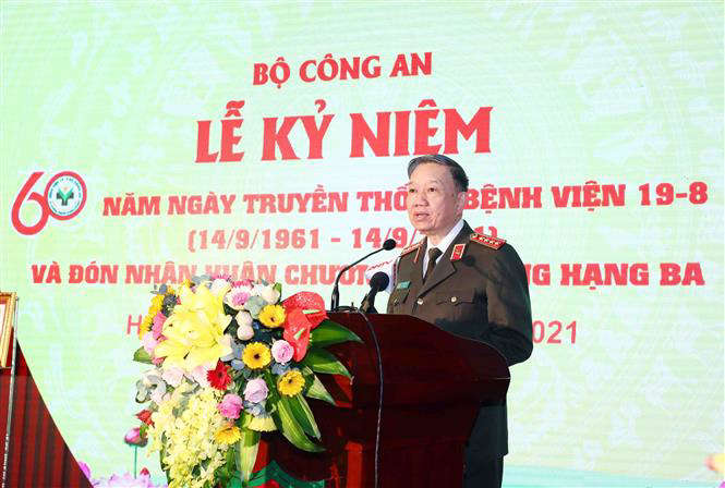 Đại tướng Tô Lâm - Ủy viên Bộ Chính trị, Bộ trưởng Bộ Công an phát biểu. (Ảnh: Phạm Kiên/TTXVN)